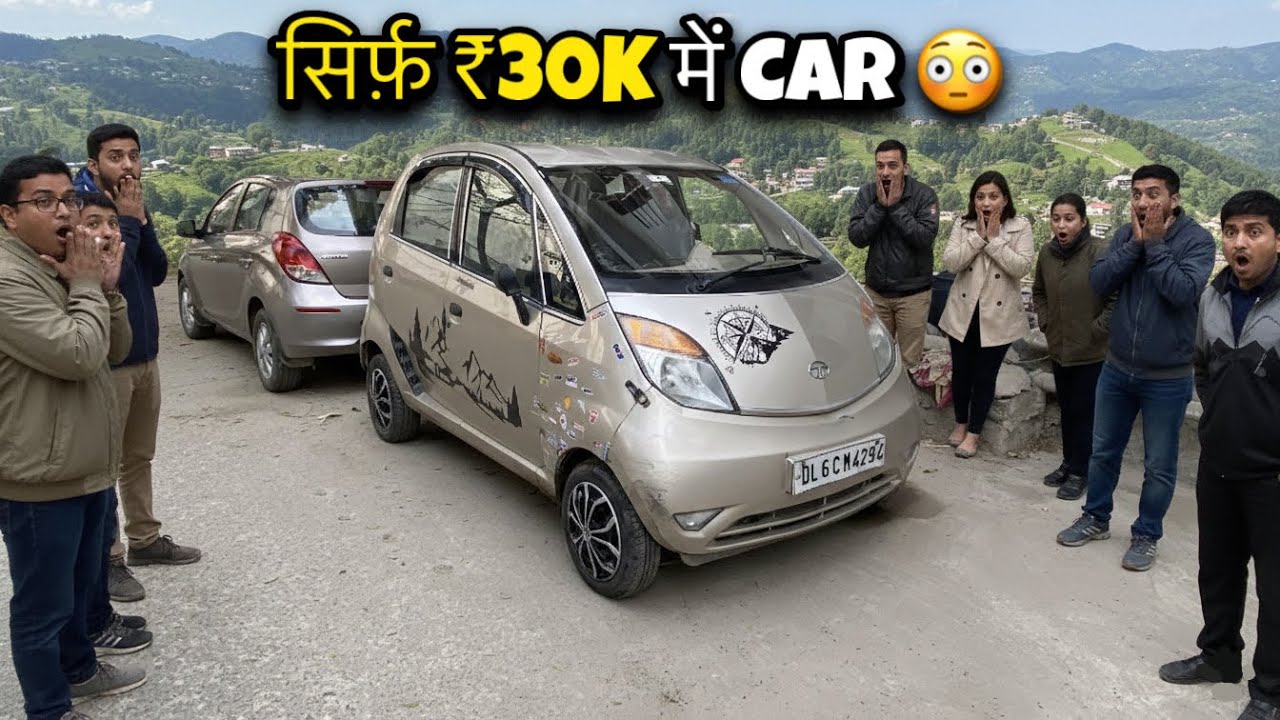 Paisa Vasool Car at ₹30,000 | Tata Nano 😳