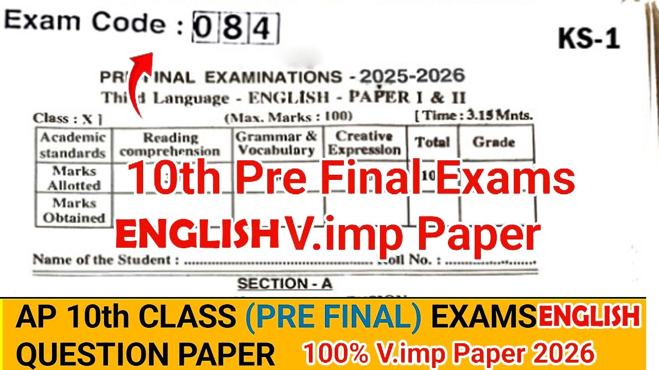 Ap 10th class English pre final question paper 2026 || English pre final question paper 2026