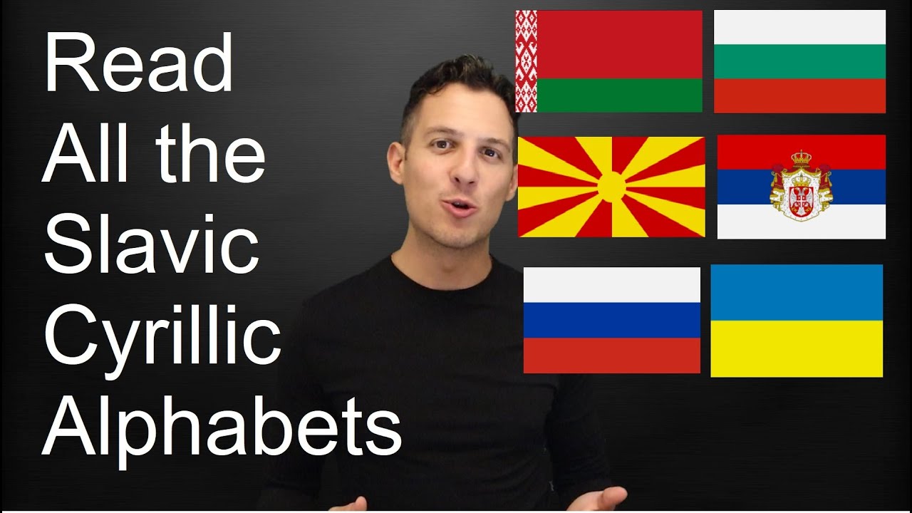 Learn All Slavic Cyrillic Alphabets in one video