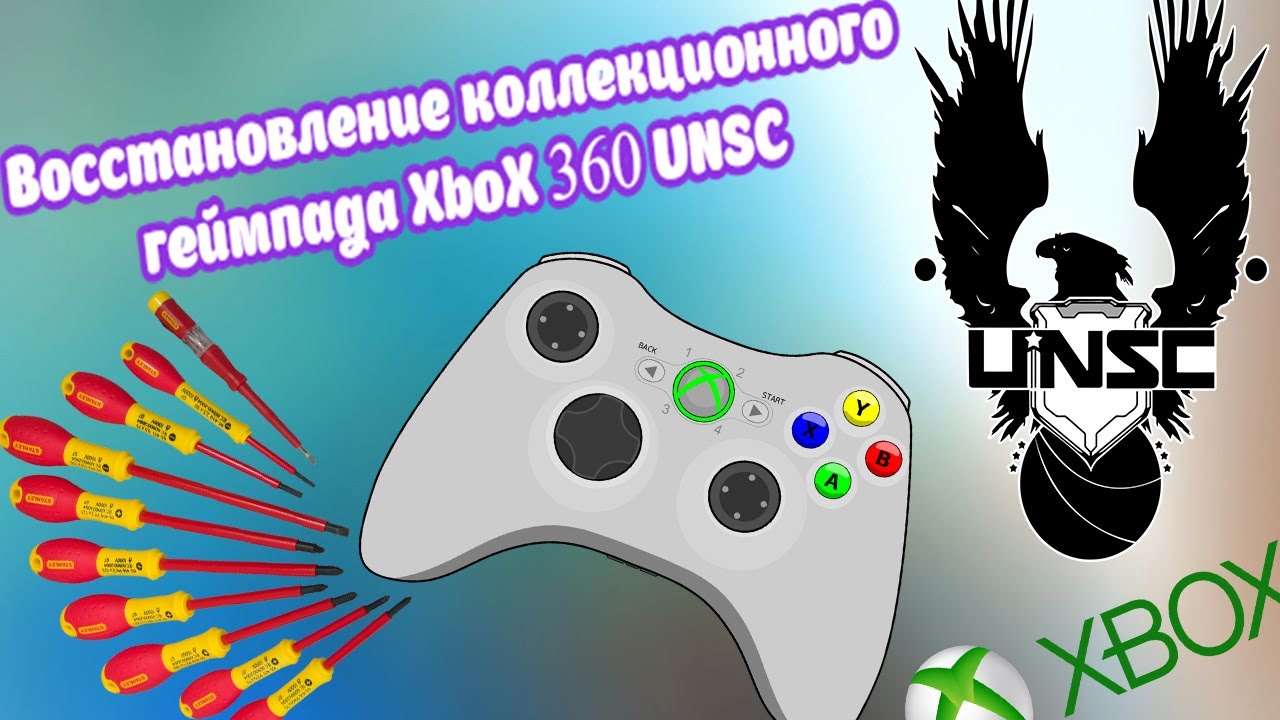 Восстановление и ремонт геймпада Xbox 360 UNSC Halo limited #xbox #gamepad #microsoft #console
