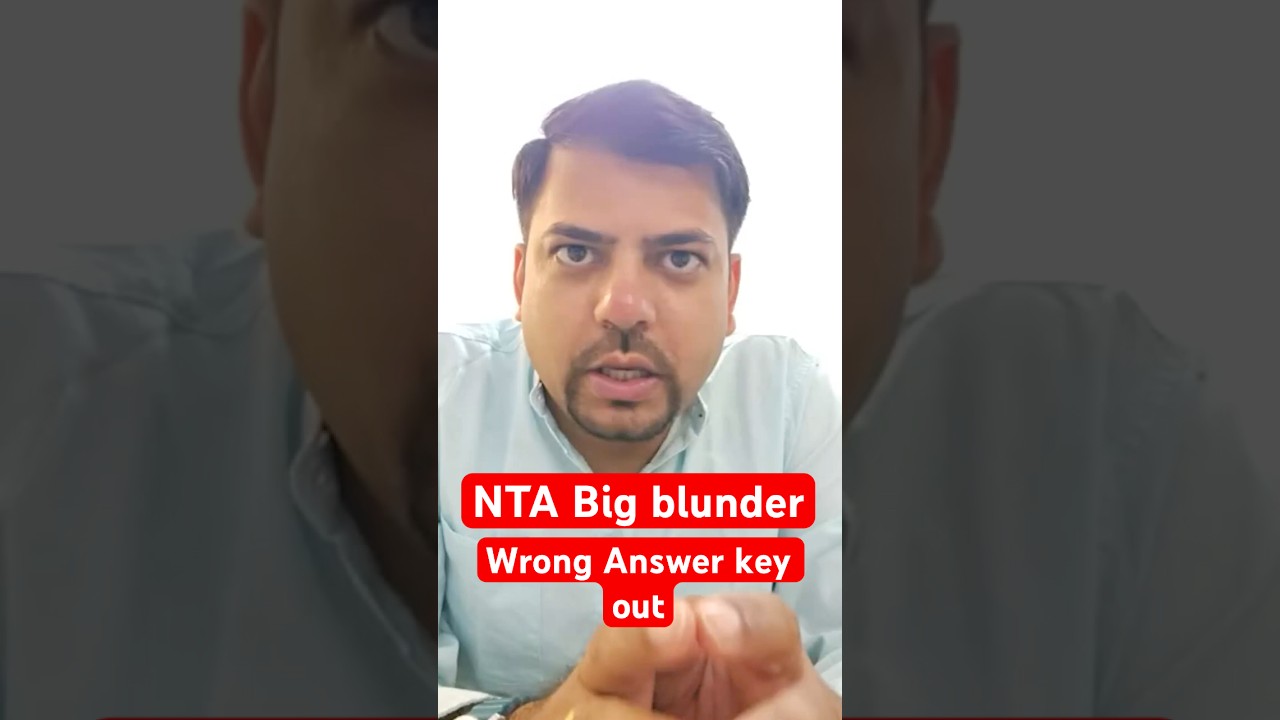 😱 NTA Big blunder | JEE 2026 Wrong answer key out #jee2026 #ntaupdate #harshsir #shortsfeed