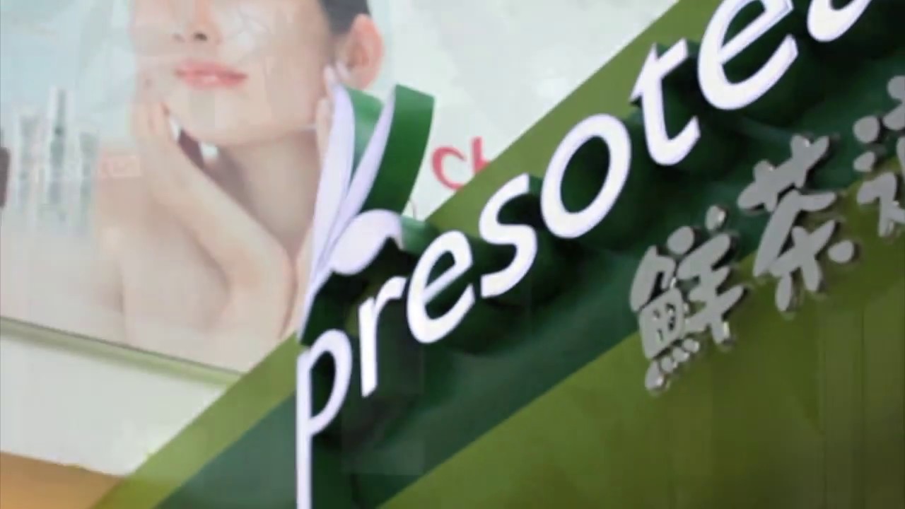 presotea