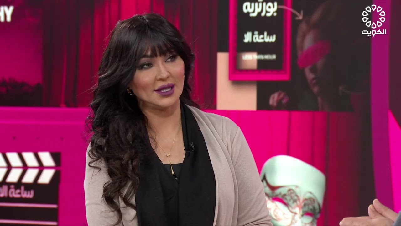 استضافة الفنان احمد القطان برنامج ساعه الا مع الإعلامية مشاعل الزنكوي تلفزيون الكويت21.12.2022