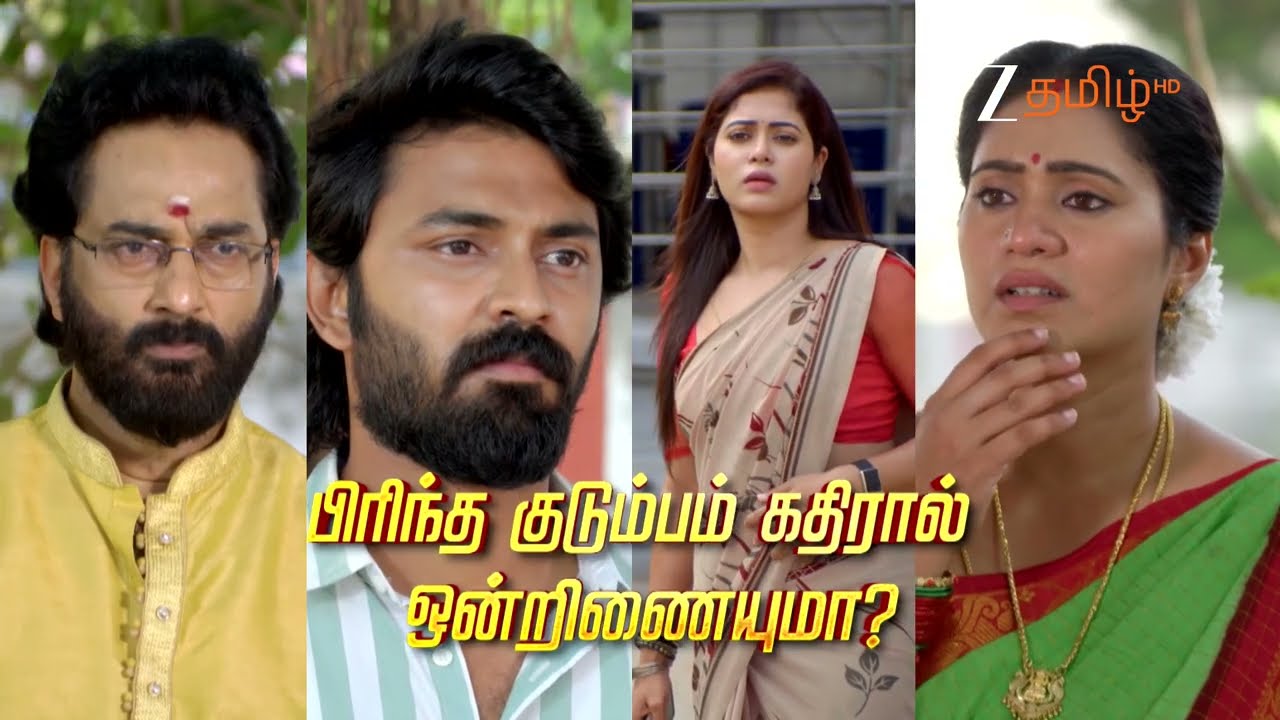 சந்தியாராகம் ( Sandhya Raagam) | திங்கள் - சனி, 10 PM | 24th June 2026 | Promo | Zee Tamil.