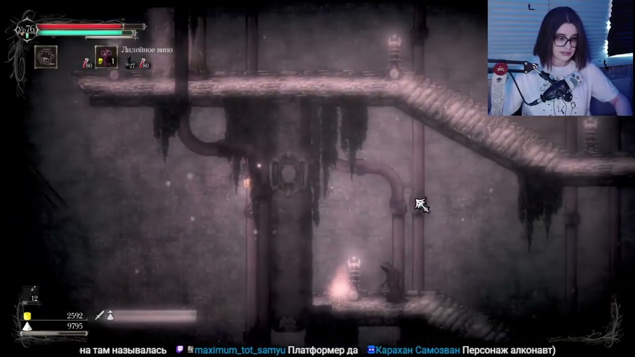Salt and Sanctuary | Part 5