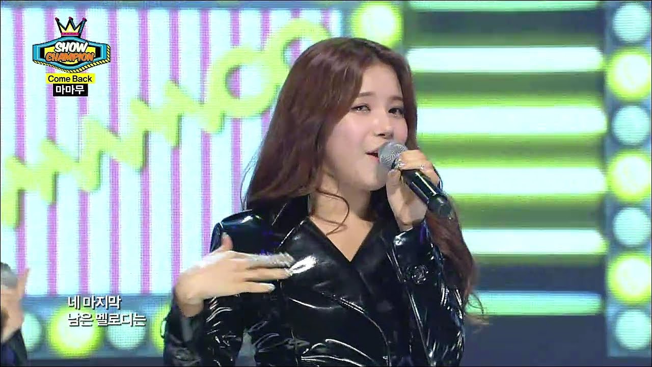 【TVPP】MAMAMOO - Piano Man, 마마무 - 피아노맨 @ Show Champion Live