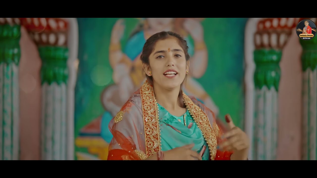 chandi maa de Dwar jana ho // sushmita shetyan ji // Machail mata padderi new bhajan