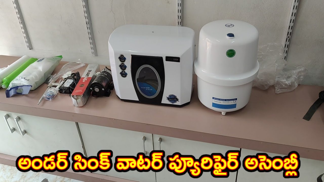 Under sink Ro water purifier assembly in Telugu 