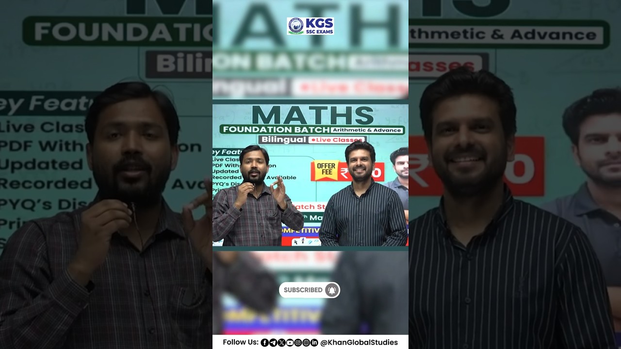 Maths में बनें Zero से Topper तक 🎯🔥 by Gaurav Sir #kgssscexams #kgsssc #ssc #sscexams #kgshortyt