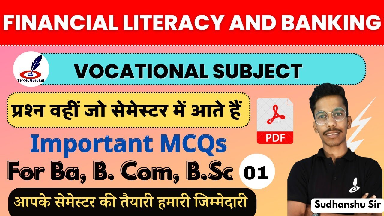 Financial Literacy And Banking के महत्वपूर्ण प्रश्न | LU 2nd Semester Ba, BCom, Bsc | Vocational