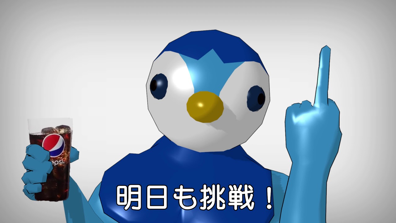唐揚げとじゃんけん2020