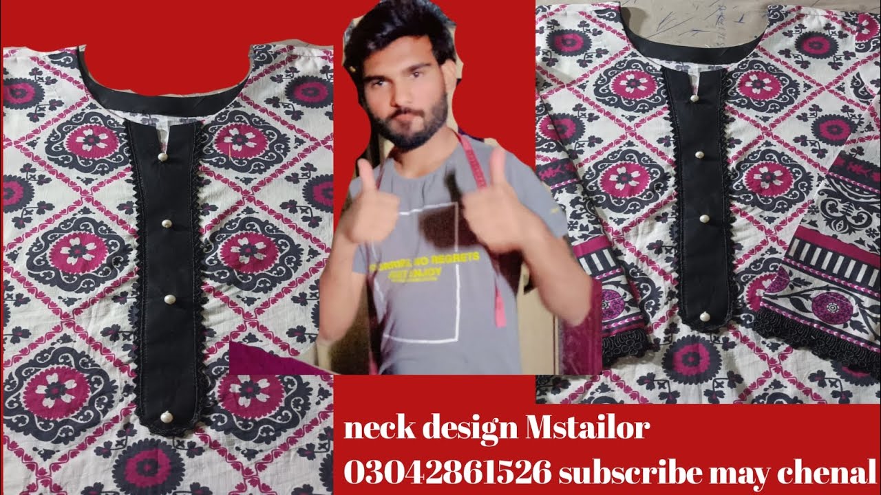 Butefull Neck design Mstailor 03042861526