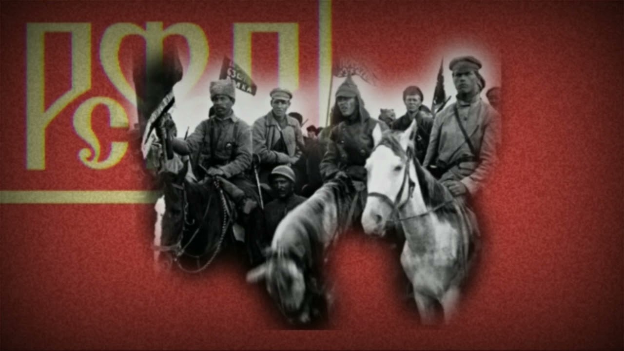 We Are The Red Cavalry