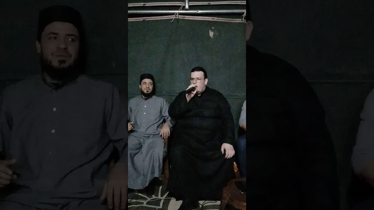 الشيخ طه الزعبي مديح الغزالة بحضورالشيخ نزار الشاتي