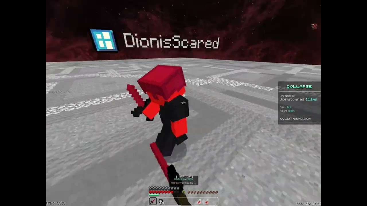 B tier?|clps.gg