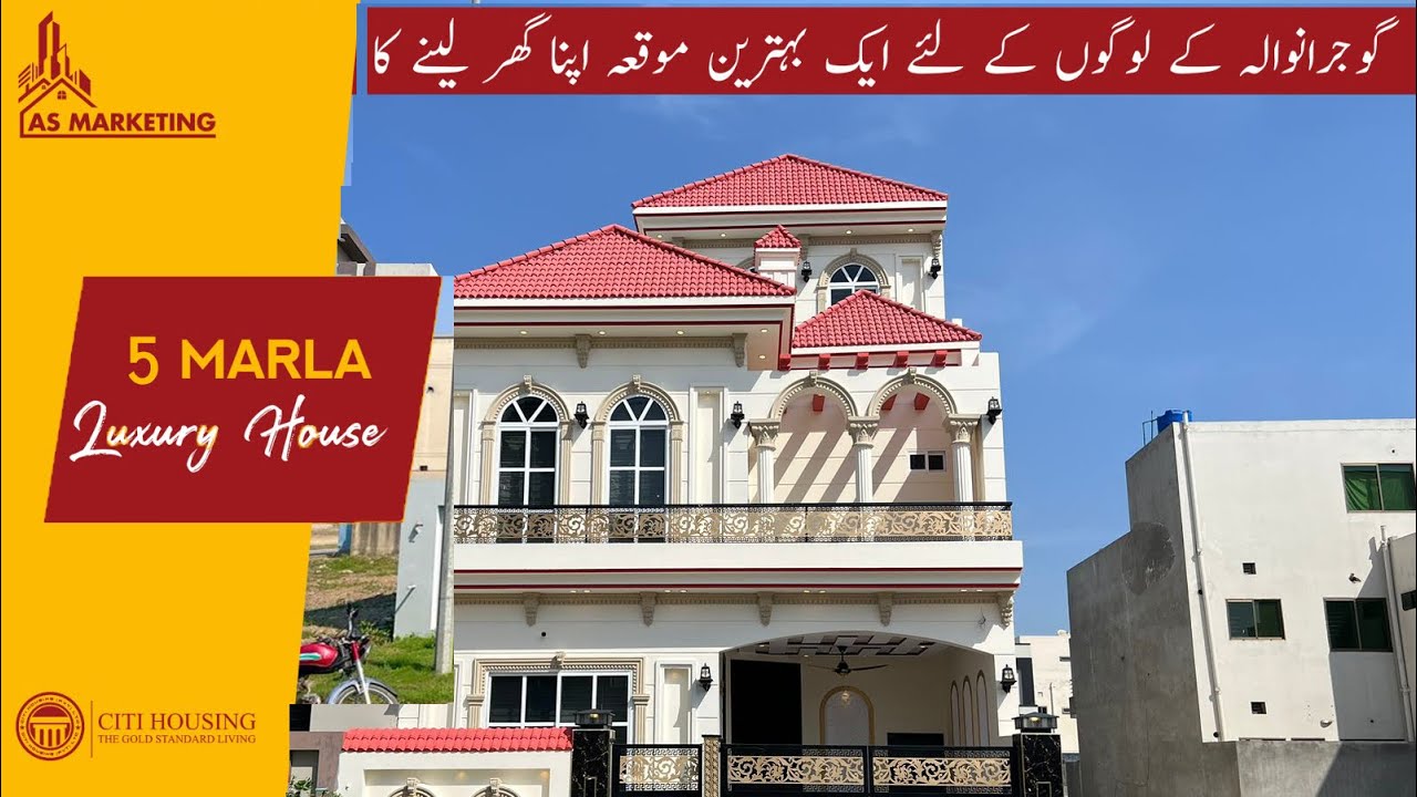 Brand New 5 Marla House For Sale City Housing Gujranwala AS Marketing-0300-6475430