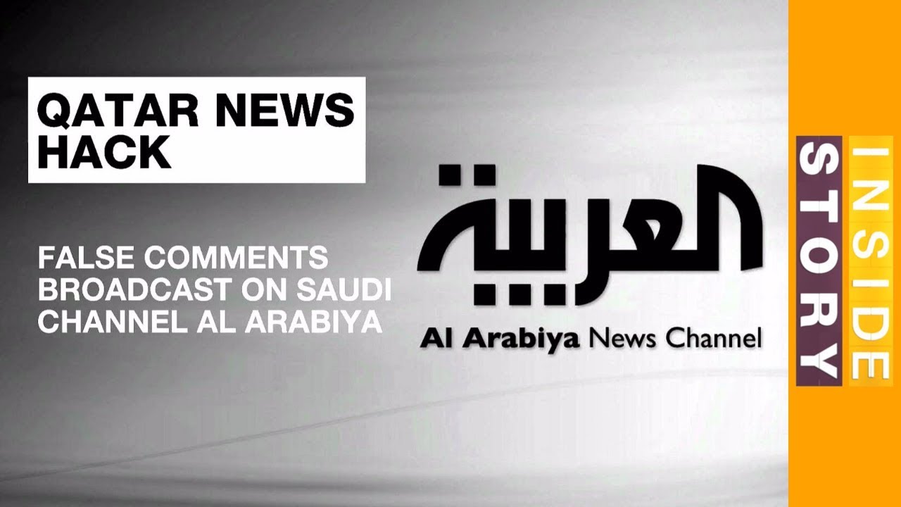 Fake news and the Gulf crisis | Inside Story