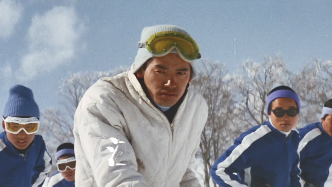 Arupusu no Wakadaishô (1966) ORIGINAL TRAILER