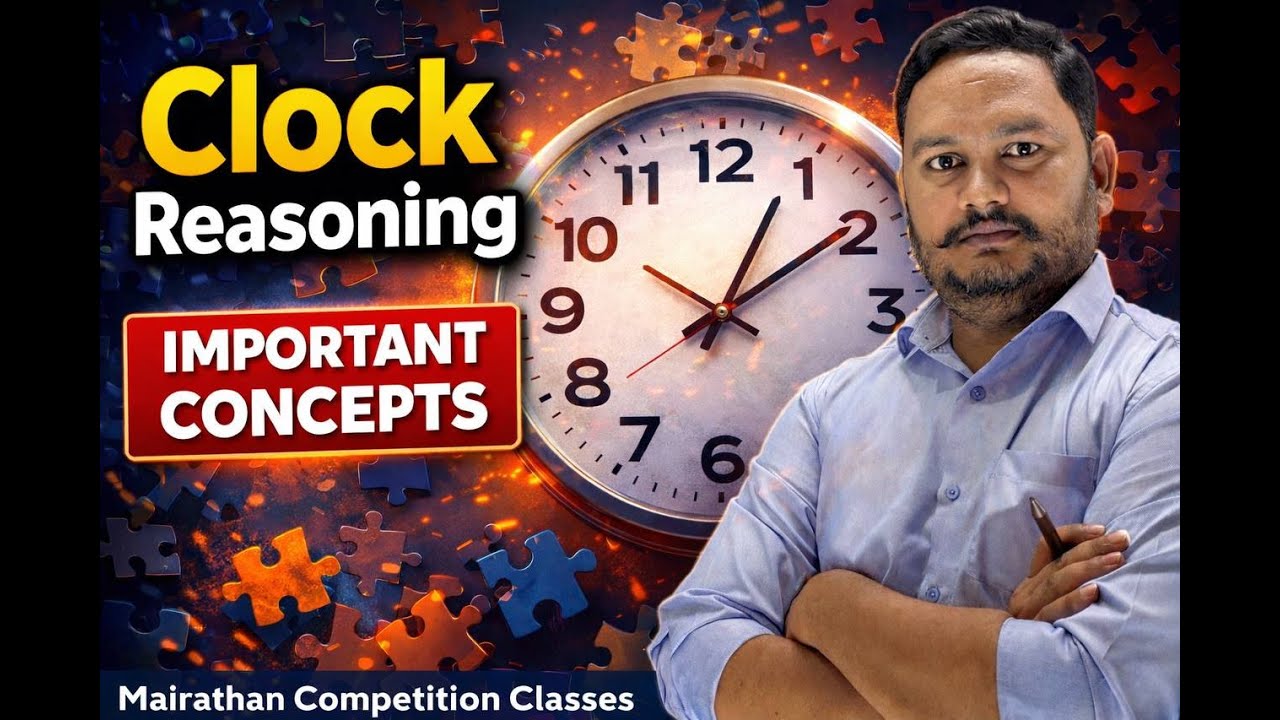 Reasoning || Clock || घड़ी || Class-1 || Short Tricks+Concept || SSC || UPSI || UPP || SSS-GD ||