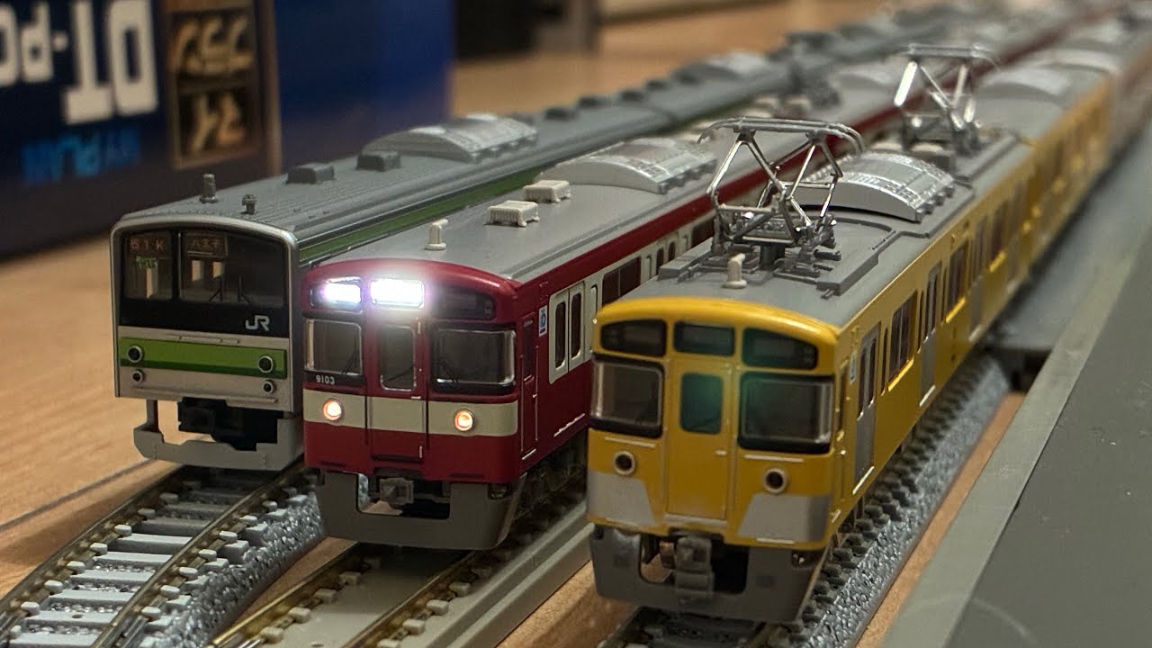 西武9000系9103編成幸運の赤い電車10両編成で走行するシーン‼︎グリーンマックス(GREENMAX)品番(50743＋50744)