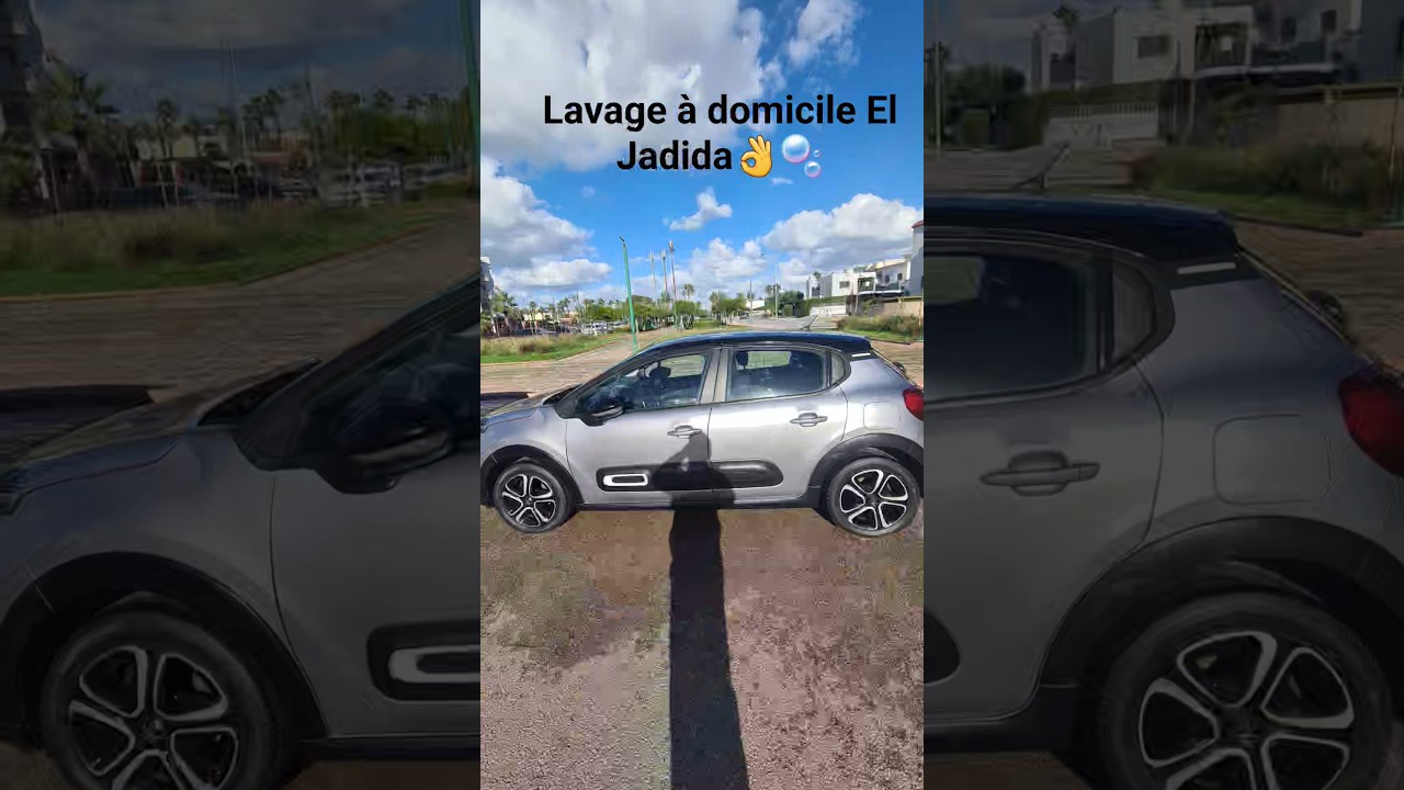 Lavage Complet à domicile El Jadida ☎️ +212 681.11.45.72 