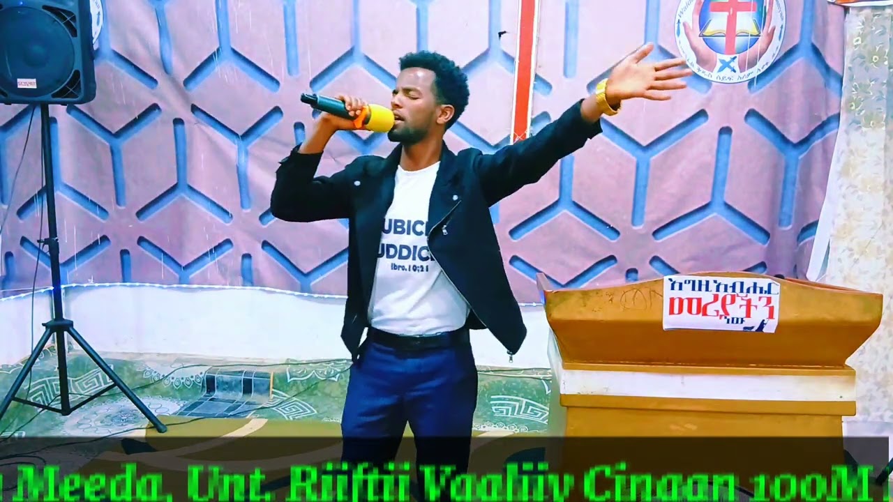 Singer Gammee Habtee;#Christian #habesha #jesus 