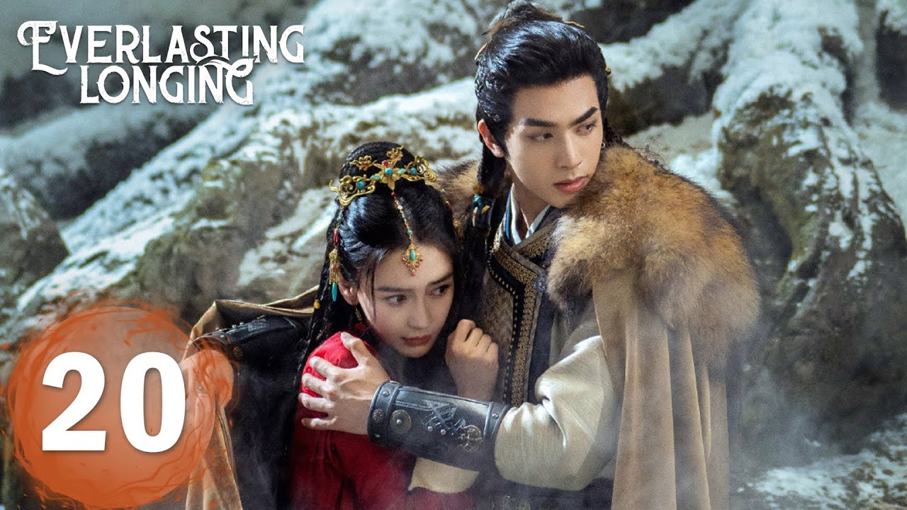 ENG SUB《相思令 Everlasting Longing》EP20——主演：#杨颖 #宋威龙 | 腾讯视频