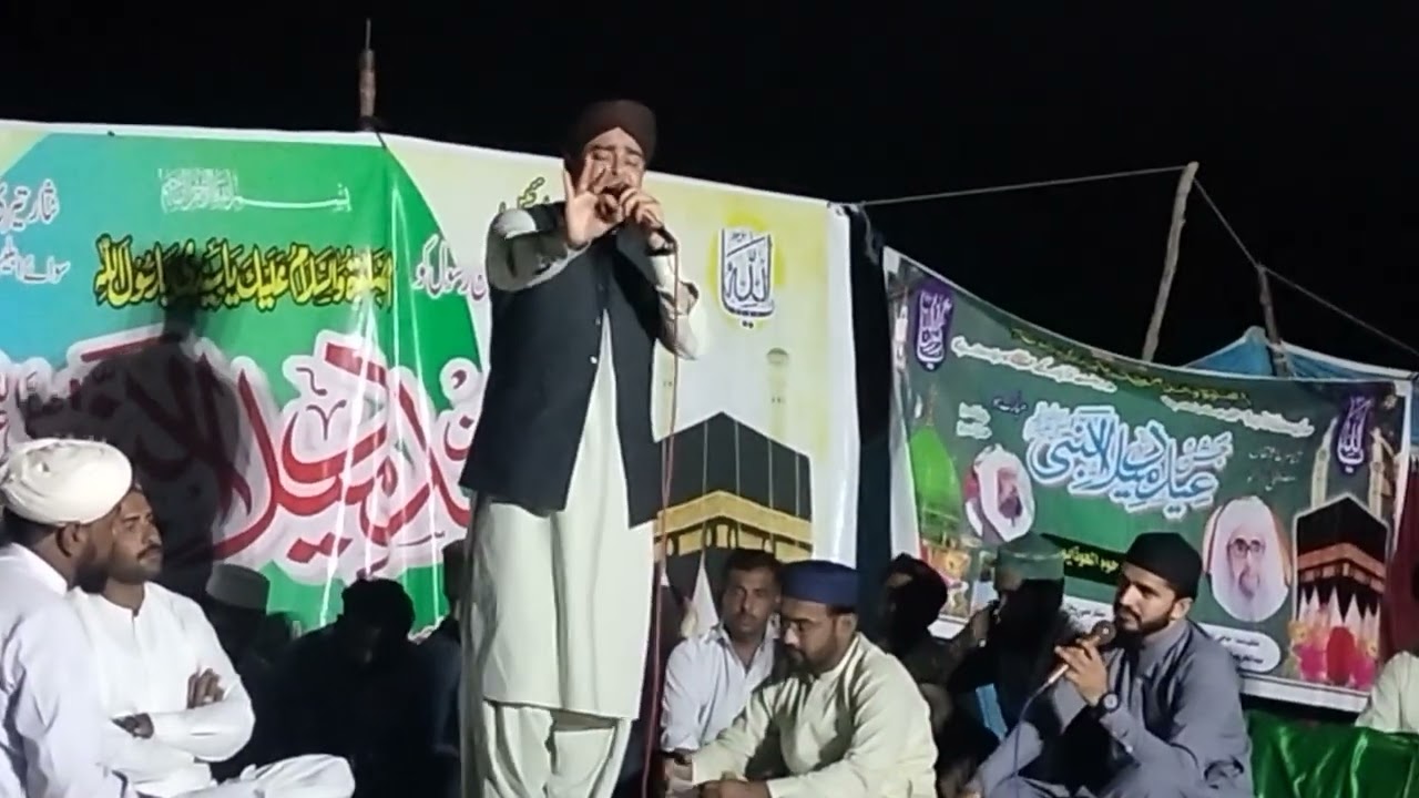 Huq chhar yar, chain yarn saa asan pyar kyo aaa ❤️by Inayatullah Qadri #sindhinaats#naats سنڌي نعت 