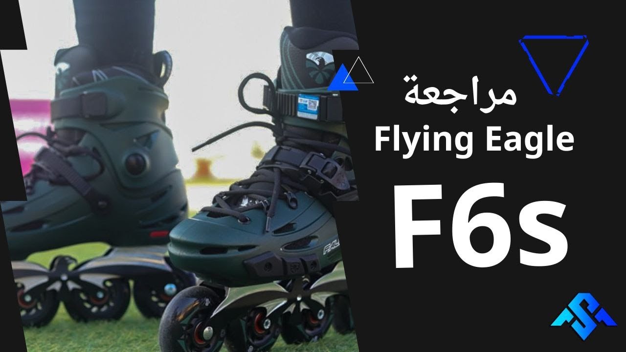 Flying eagle f6s review || 🦅 النسر المتألق