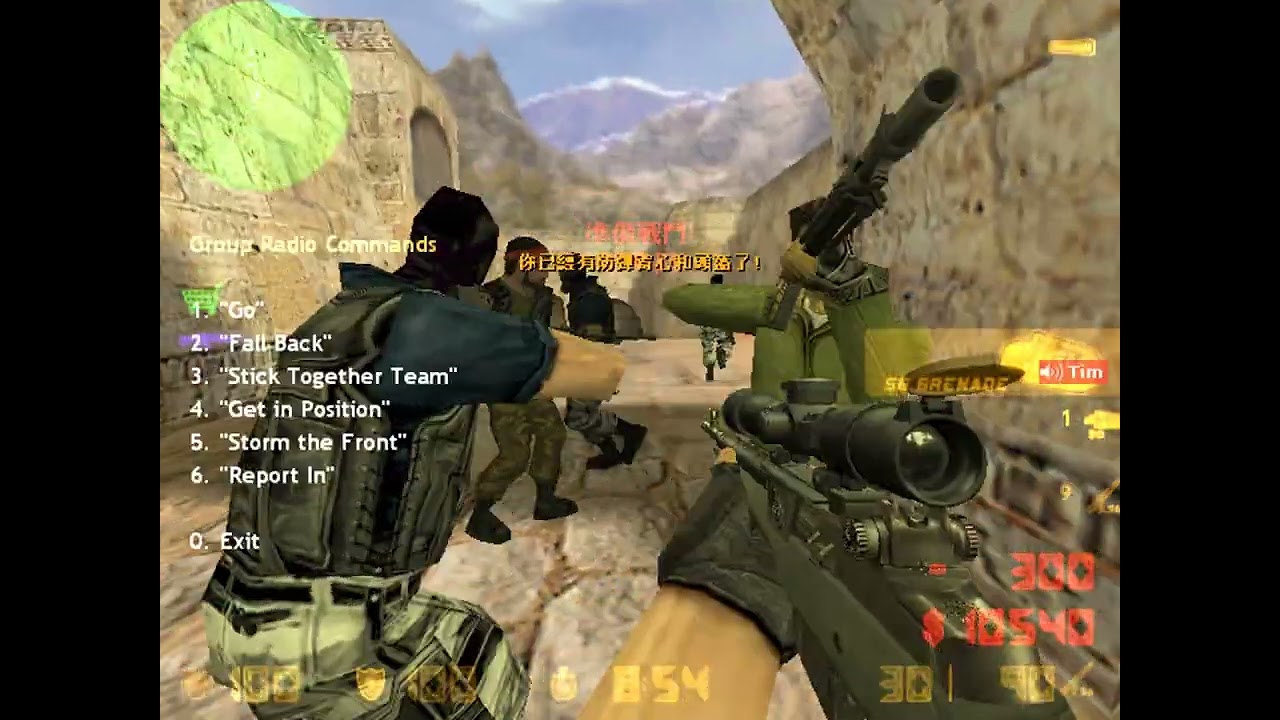 Counter-Strike 1.6(4554版)單機遊玩影片之二