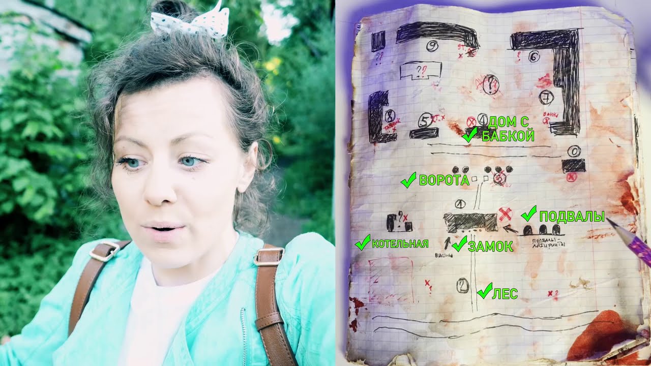 ОБЗОР ВСЕХ ЗАБРОШЕННЫХ ДОМОВ ИЗ ДНЕВНИКА !!!