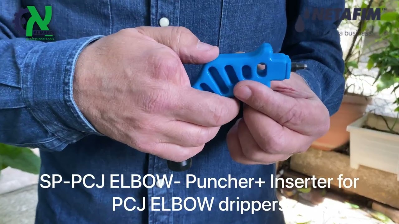 How to use PCJ & PC by Netafim drippers