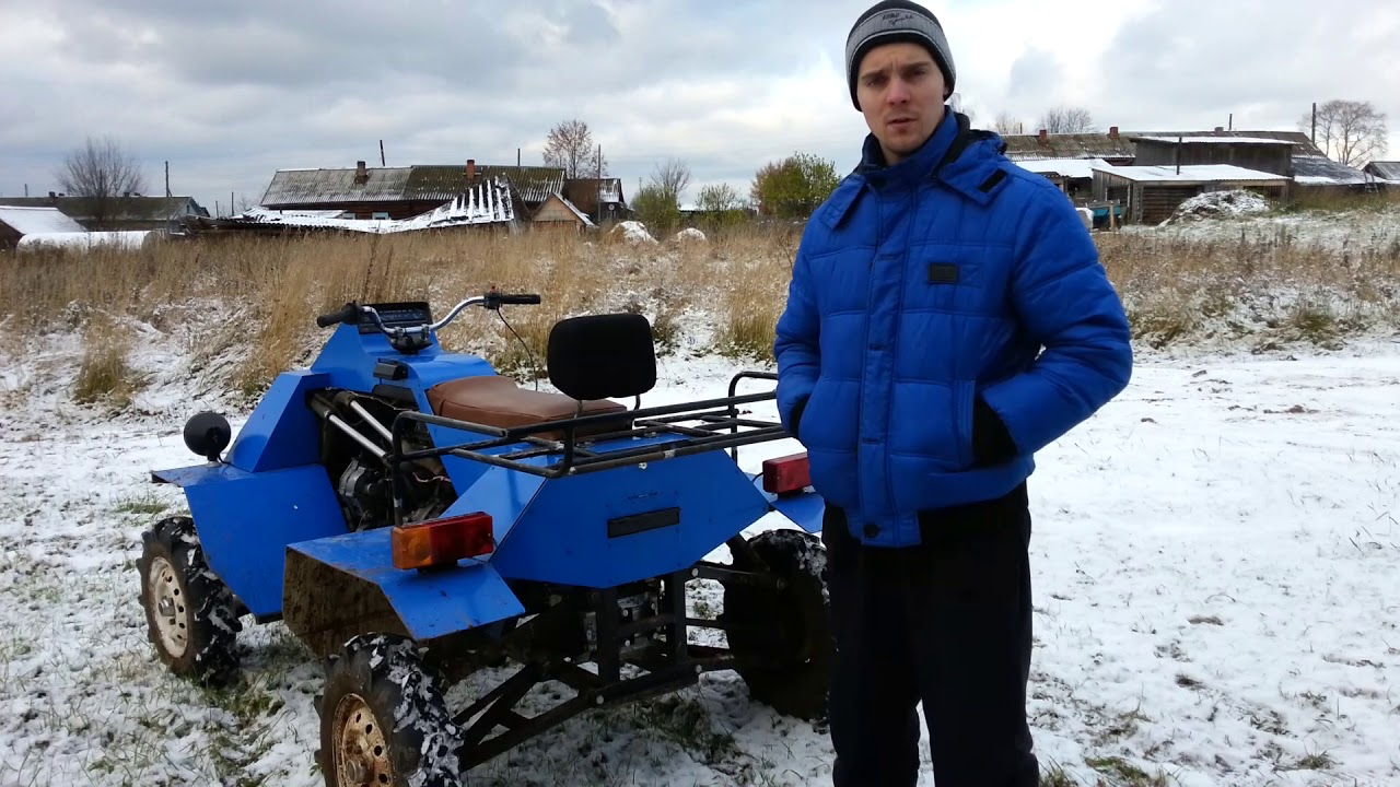 ПРОДАН самодельный квадроцикл из оки
