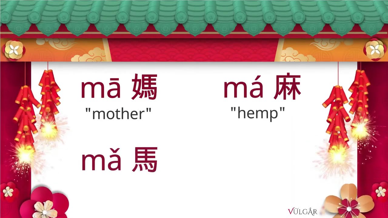 Tonal Languages