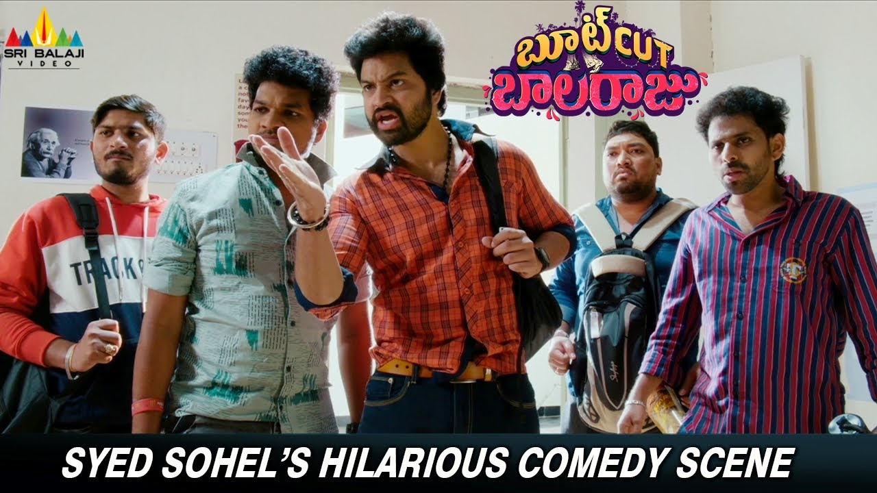 Syed Sohel's Hilarious Comedy Scene | Bootcut Balaraju Movie Scene | Telugu Comedy Scenes