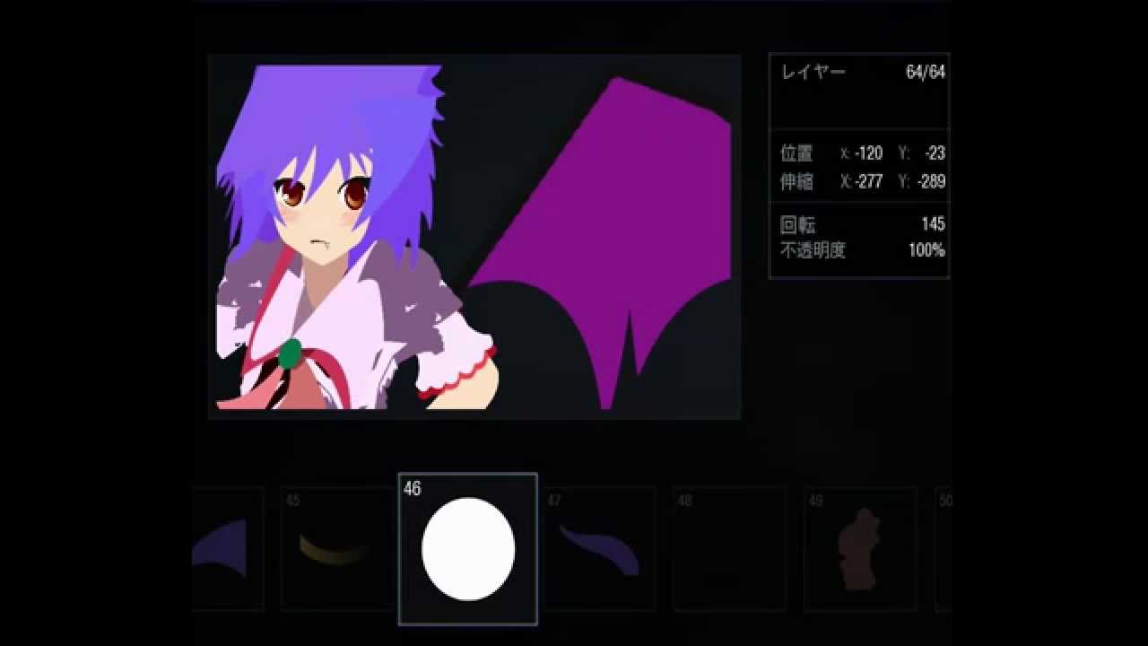 [BO3エンブレム　ANIME EMBLM]♯12～東方～レミリア・スカーレット