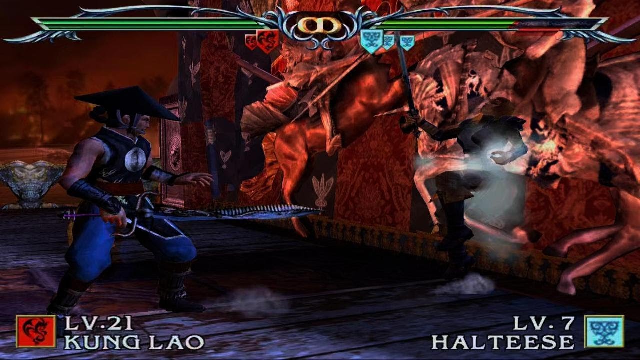 SOULCALIBUR III
