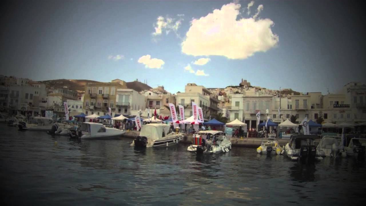 Πάμε Σύρο - 9η Πανελλήνια