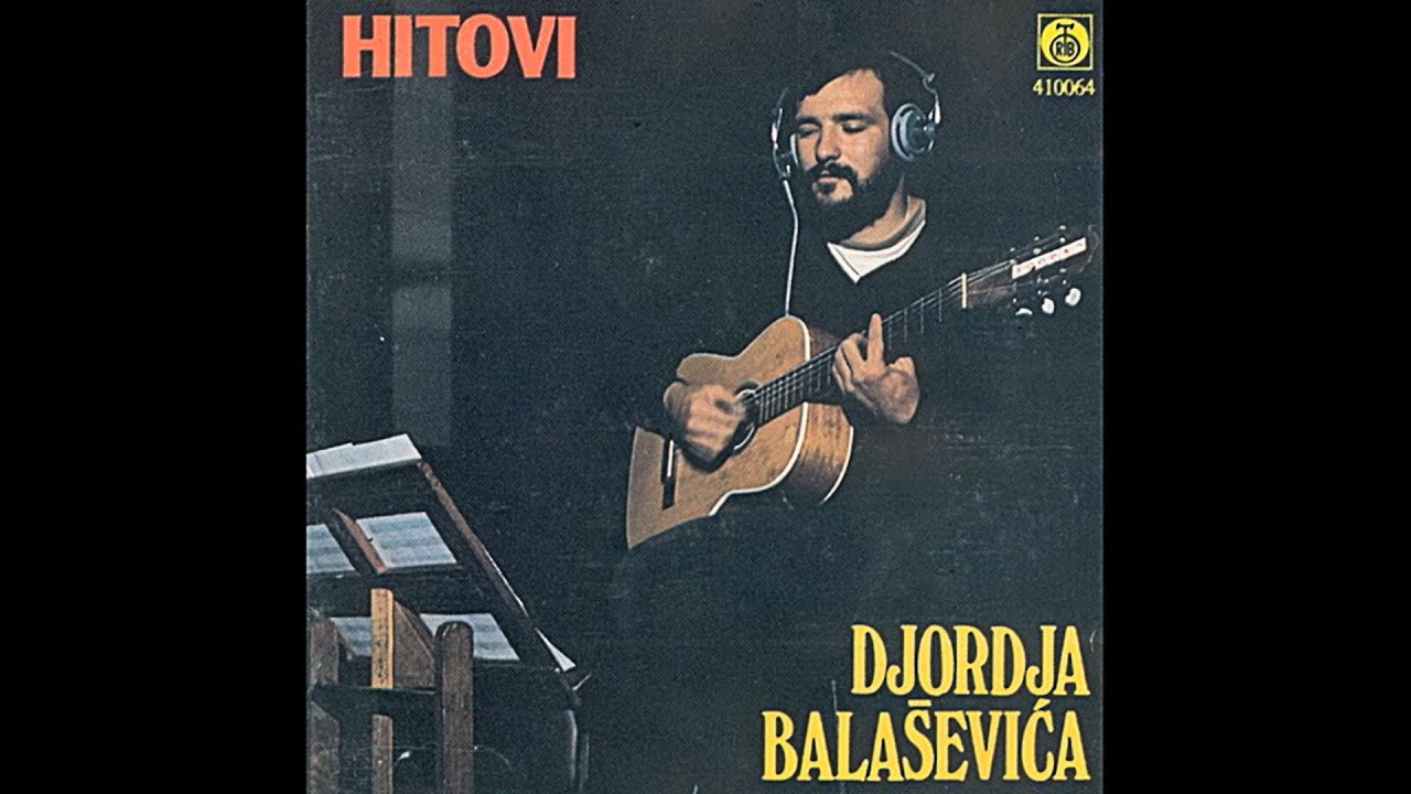 ĐORĐE BALAŠEVIĆ - NEKO TO OD GORE VIDI SVE (Remaster)
