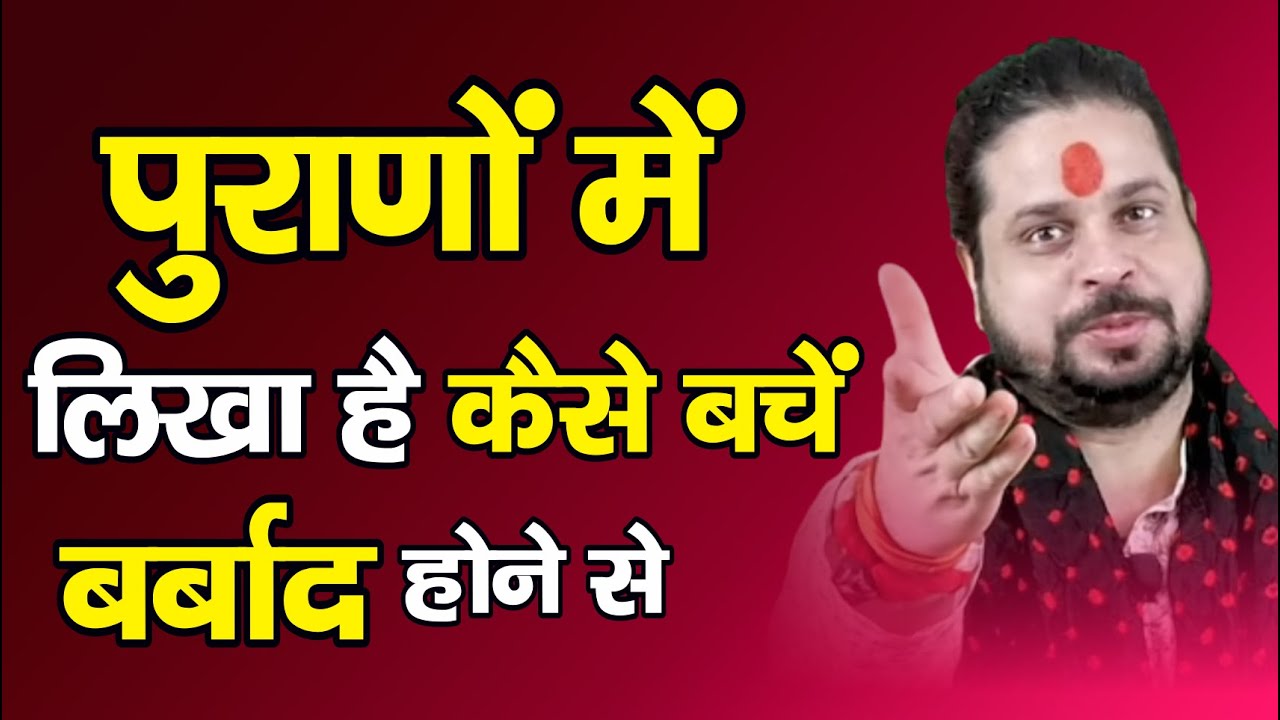 तकिये के नीचे रखें ये प्रेमी उलटे पाँव दौड़ा चला आएगा💞उंगलियों पर नाचेगा प्रेमी💞Love With Astrology