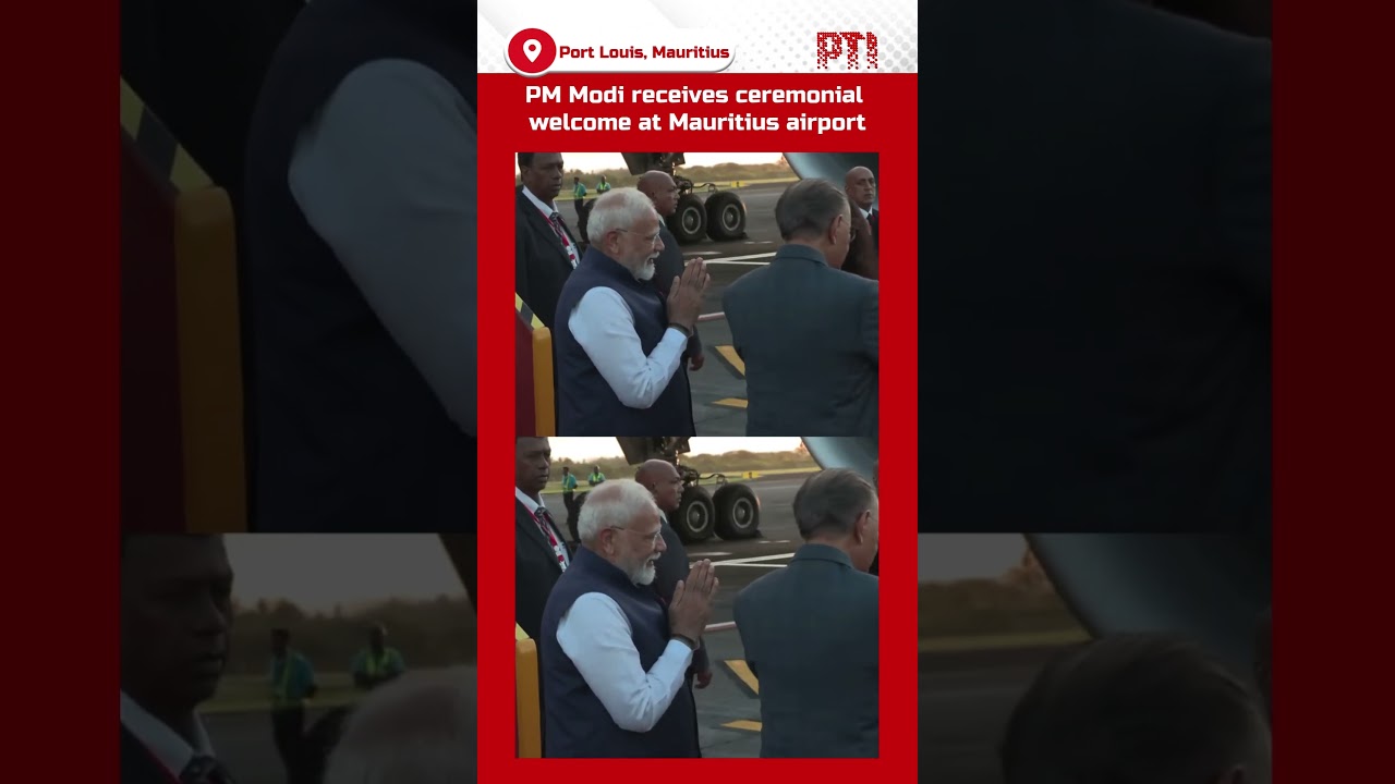 PM Modi receives ceremonial welcome at Mauritius airport
