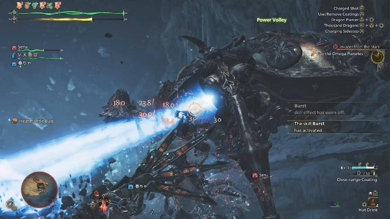 Monster Hunter Wilds_20260309223821