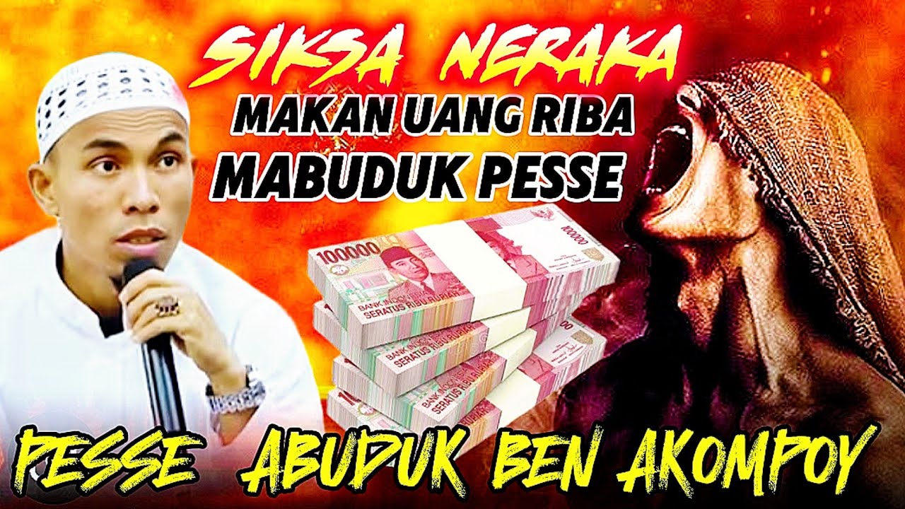 Siksaan Makan Uang Riba ‼️ Ceramah KH KHOLIL YASIN Terbaru 2025