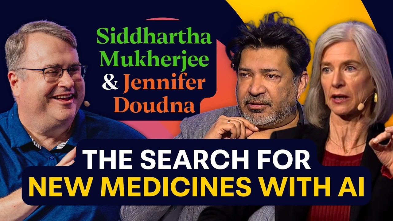 Сможет ли ИИ открыть лекарства следующего поколения? | Саммит Masters of Scale 2025