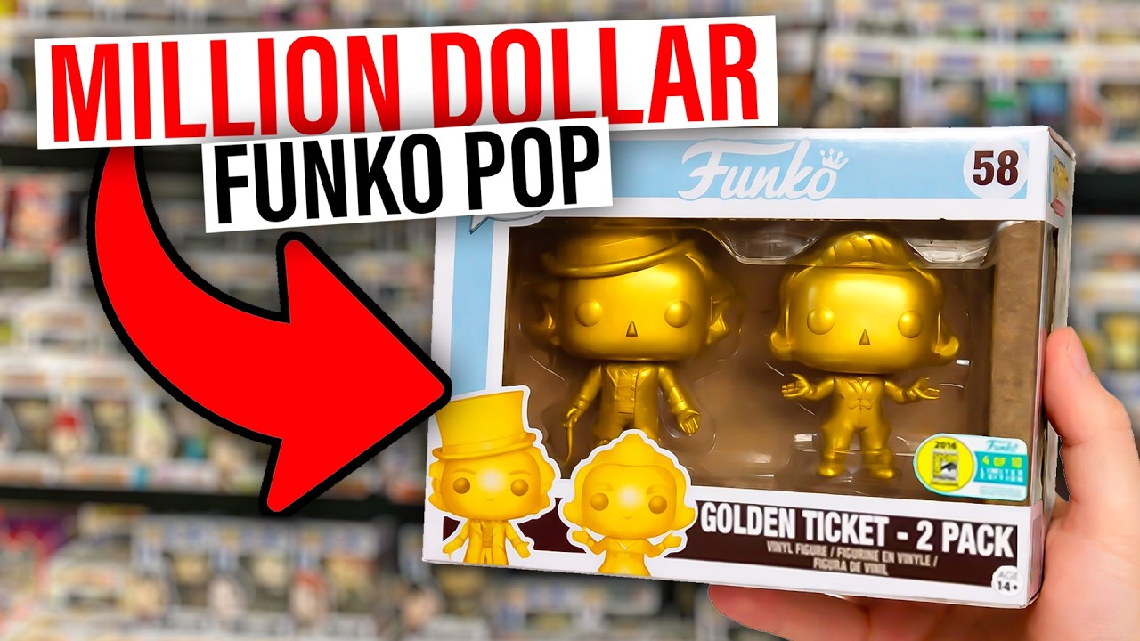 Фигурка Funko Pop за миллион долларов…