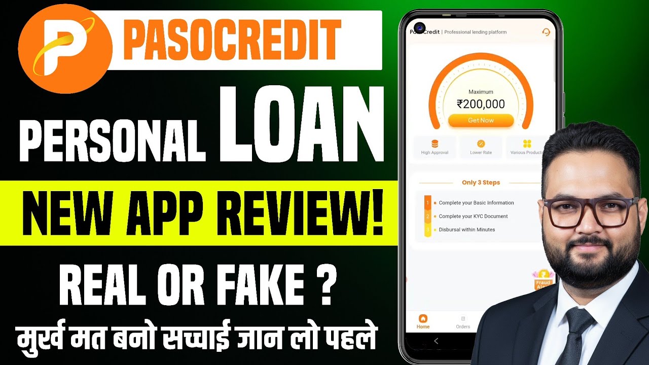 Paso credit loan app Review 2026 - Real or fake? - Low Cibil Score Loan App 2026