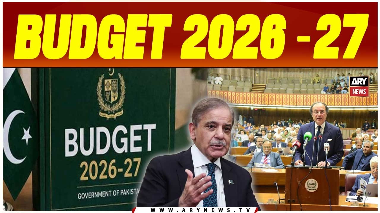 Pakistan's Budget 2026-27 Unpacked | Taxes or Real Relief