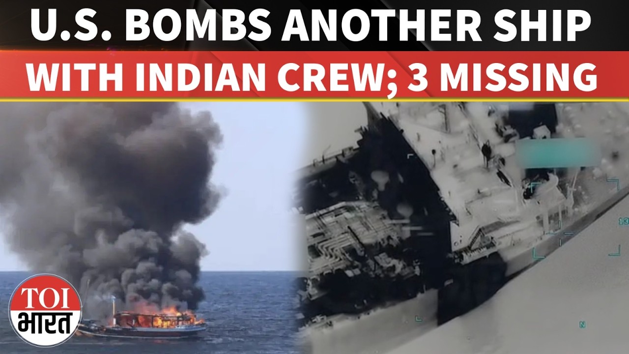 21 Rescued, 3 Missing; MEA Condemns Oman Second Vessel Attack Incident In Two Days