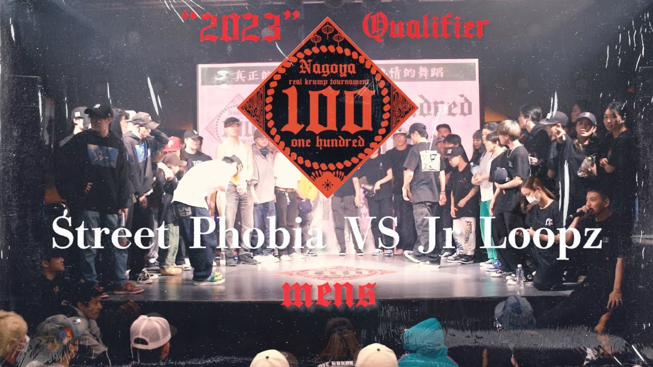 【100