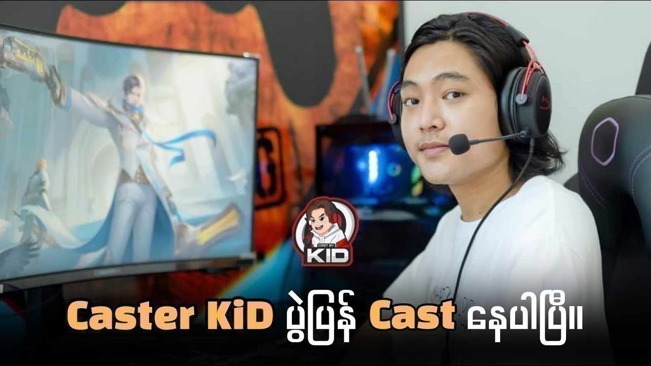 MPL ID S16 week 2 day 2   BTR vs Geek fam Ae vs Evos Cast by KID / K